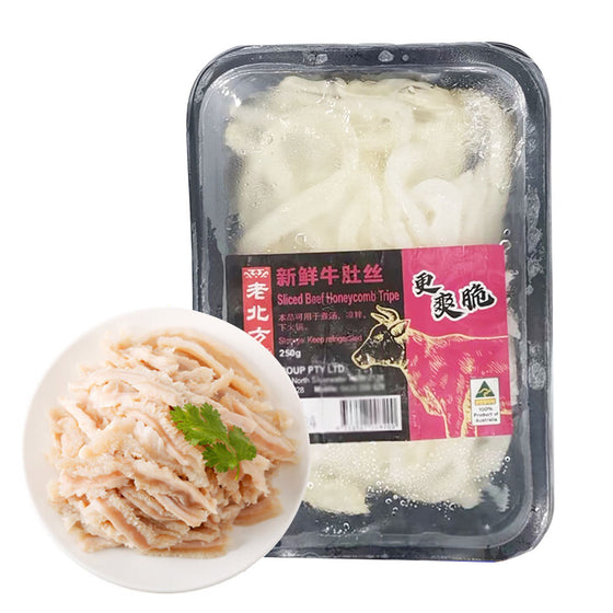[Frozen] Old Beifang Premium Beef Tripe Strips 250g