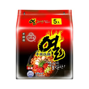 Korean Grocery Staples at UMall Australia
