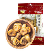 Dried Groceries at UMall Australia