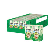 Umall at UMall Australia