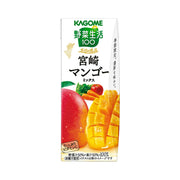 Sản phẩm mới at UMall Australia