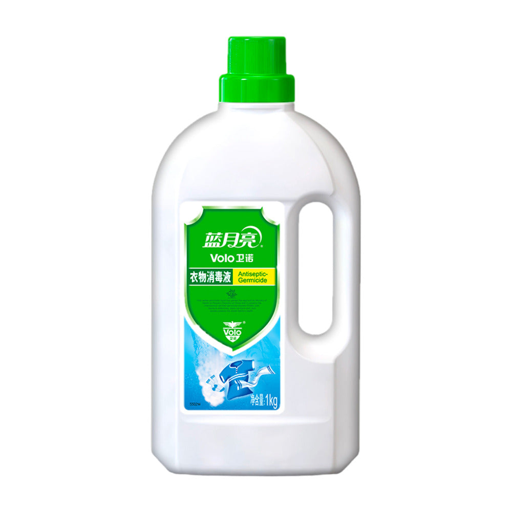Blue-Moon-Laundry-Sanitiser-1-kg-x-2-Bottles---Fabric-Disinfectant-for-Clothes-&-Linens-1