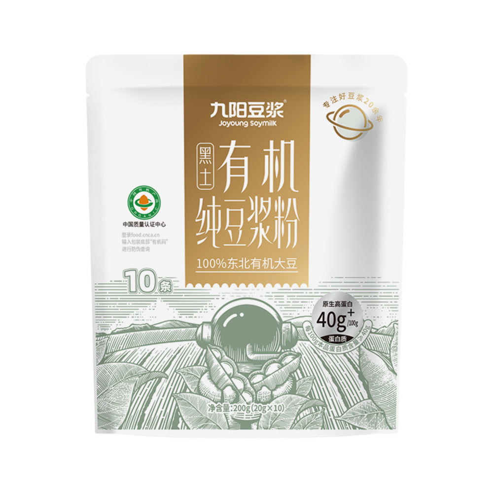 Joyoung-Organic-Pure-Soymilk-Powder-–-10-Sachets-(200g)---Instant-Soy-Beverage-Mix-1