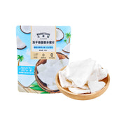 Thực phẩm châu Á ở Sydney | Mua online tại Umall at UMall Australia