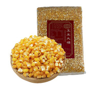 Xu hướng 24h at UMall Australia
