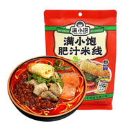 Instant Food at UMall Australia