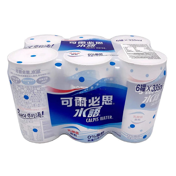 Calpis Water - 335ml x 6 Cans