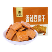 Thực phẩm châu Á ở Sydney | Mua online tại Umall at UMall Australia