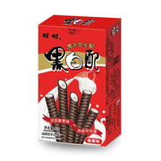 Snacks & Confectioneries at UMall Australia