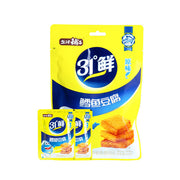 Snacks & Confectioneries at UMall Australia