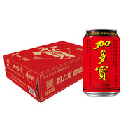 Bulk Beverages at UMall Australia