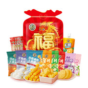 Gift Pack at UMall Australia