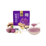 Best Sellers at UMall Australia