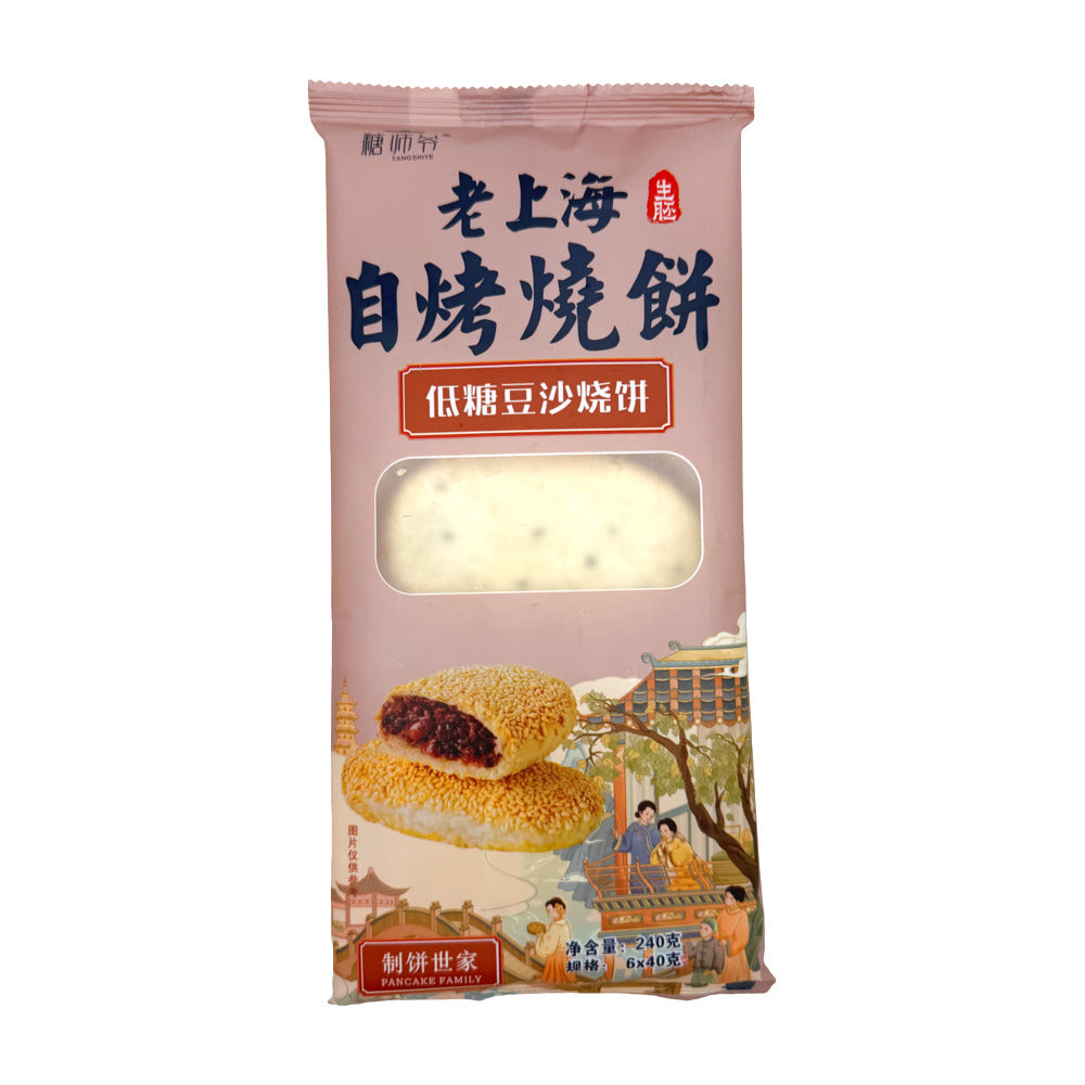 Tangshiye-Old-Shanghai-Low-Sugar-Red-Bean-Shaobing-240g-(6-Pieces)---Sesame-Pastry-with-Red-Bean-Filling-1
