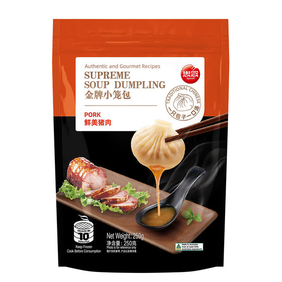 Synear Tiểu Long Bao Thịt Heo 250 g (10 cái) – sủi cảo nóng hổi, nhân ngập nước
