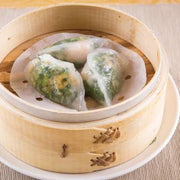 Australian Frozen Dumplings at UMall Australia