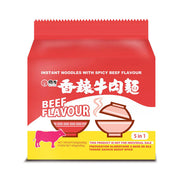 Beef Ramen & Instant Noodles at UMall Australia