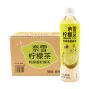 Đồ uống số lượng lớn at UMall Australia