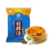 China Pantry Favourites at UMall Australia
