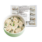 Instant Food at UMall Australia