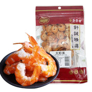 Qiancheng Pantry Staples at UMall Australia