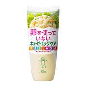 Japan Pantry Staples at UMall Australia