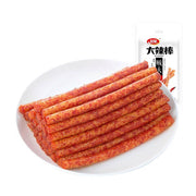 Umall at UMall Australia