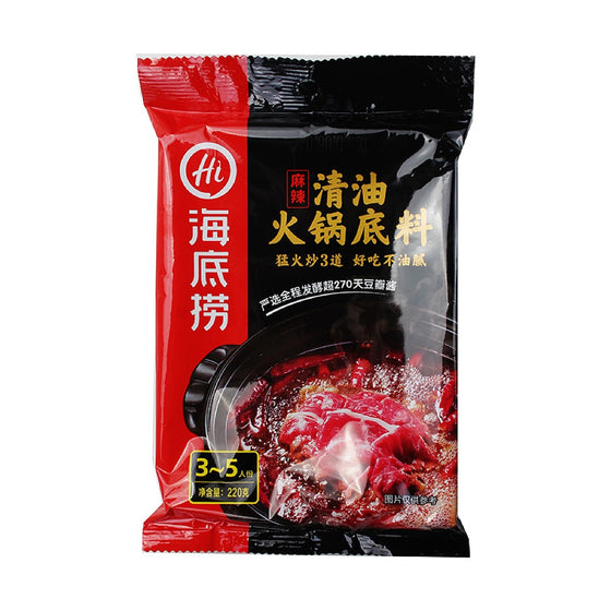 Haidilao Clear Oil Hot Pot Base - Spicy Flavor, 220g