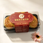 Best Sellers at UMall Australia