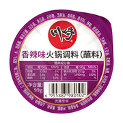 Half Price at UMall Australia