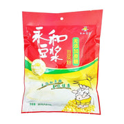 Best Sellers at UMall Australia