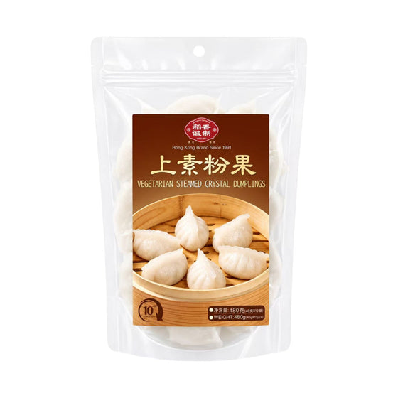 Dao Xiang Cheng Zhi Frozen Vegetarian Steamed Crystal Dumplings 480g