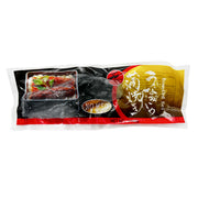 Best Sellers at UMall Australia