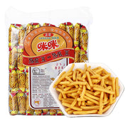 Chinese Snacks at UMall Australia