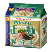 Instant Food at UMall Australia