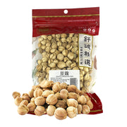 China Pantry Favourites at UMall Australia