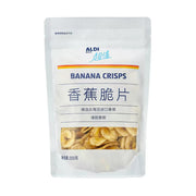 Best Sellers at UMall Australia