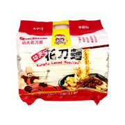 China Pantry Favourites at UMall Australia