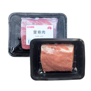 Half Price at UMall Australia