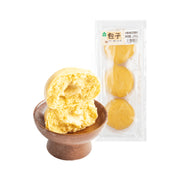 Best Sellers at UMall Australia