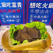 Best Sellers at UMall Australia