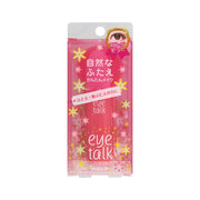 Japanese Beauty Picks at UMall Australia