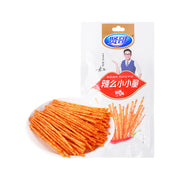 Bán chạy nhất at UMall Australia