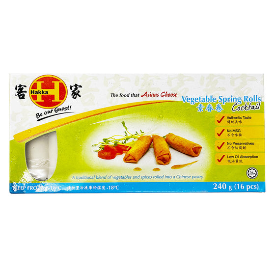 Chả Giò Chay Hakka 240 g (16 chiếc) – chả giò chay giòn rụm, thơm ngon