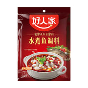 China Pantry Favourites at UMall Australia