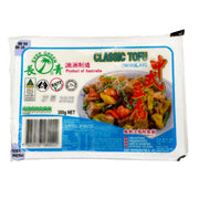 Hot Pot Picks at UMall Australia