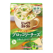 Japan Pantry Staples at UMall Australia
