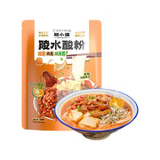 Best Sellers at UMall Australia