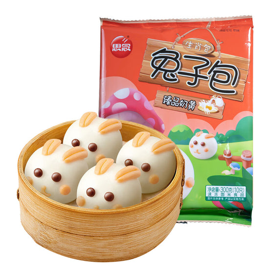Bánh Bao Hình Thỏ Sinian 300 g – nhân kem sữa trứng béo mịn
