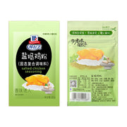 China Pantry Favourites at UMall Australia